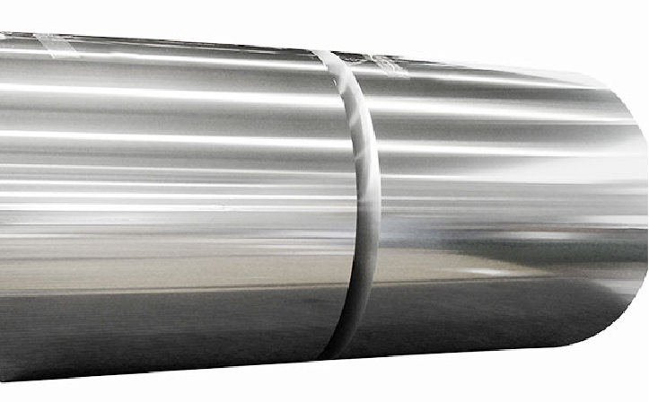 Heat Sealing Aluminium Foil